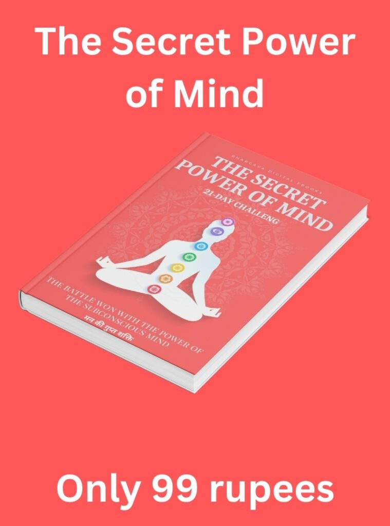 Secret Power of Mind