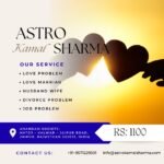 Astro Kamal Sharma Vedic Astrology