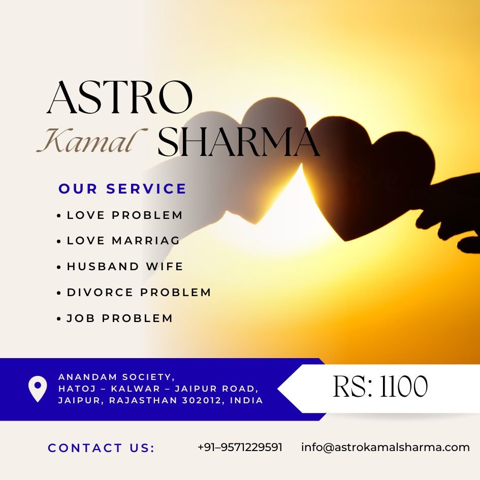 Astro Kamal Sharma Vedic Astrology