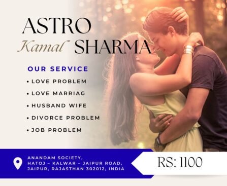 Astro Kamal Sharma