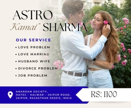 Astro Kamal Sharma Kundli Reading