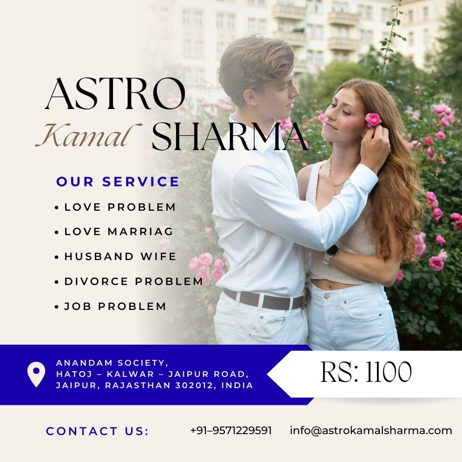 Astro Kamal Sharma Kundli Reading