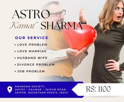 Astro Kamal Sharma