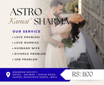 Astro Kamal Sharma