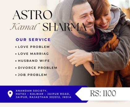 Astro Kamal Sharma