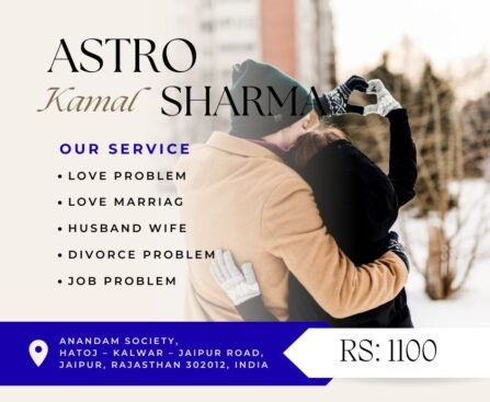 Astro Kamal Sharma