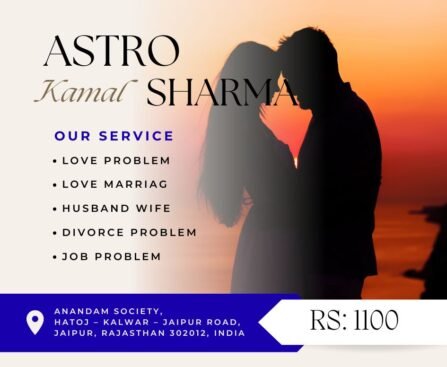 Astro Kamal Sharma