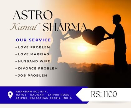 Astro Kamal Sharma