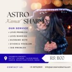 Astro Kamal Sharma Astrology Experience