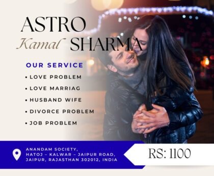 Astro Kamal Sharma Astrology Experience
