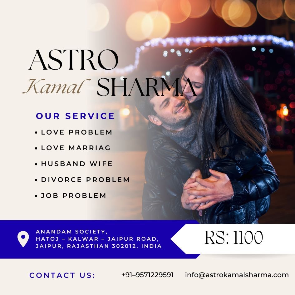 Astro Kamal Sharma Astrology Experience