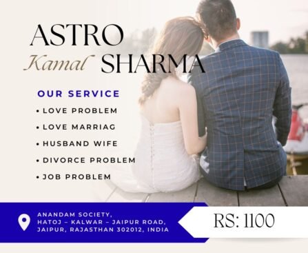 Astro Kamal Sharma